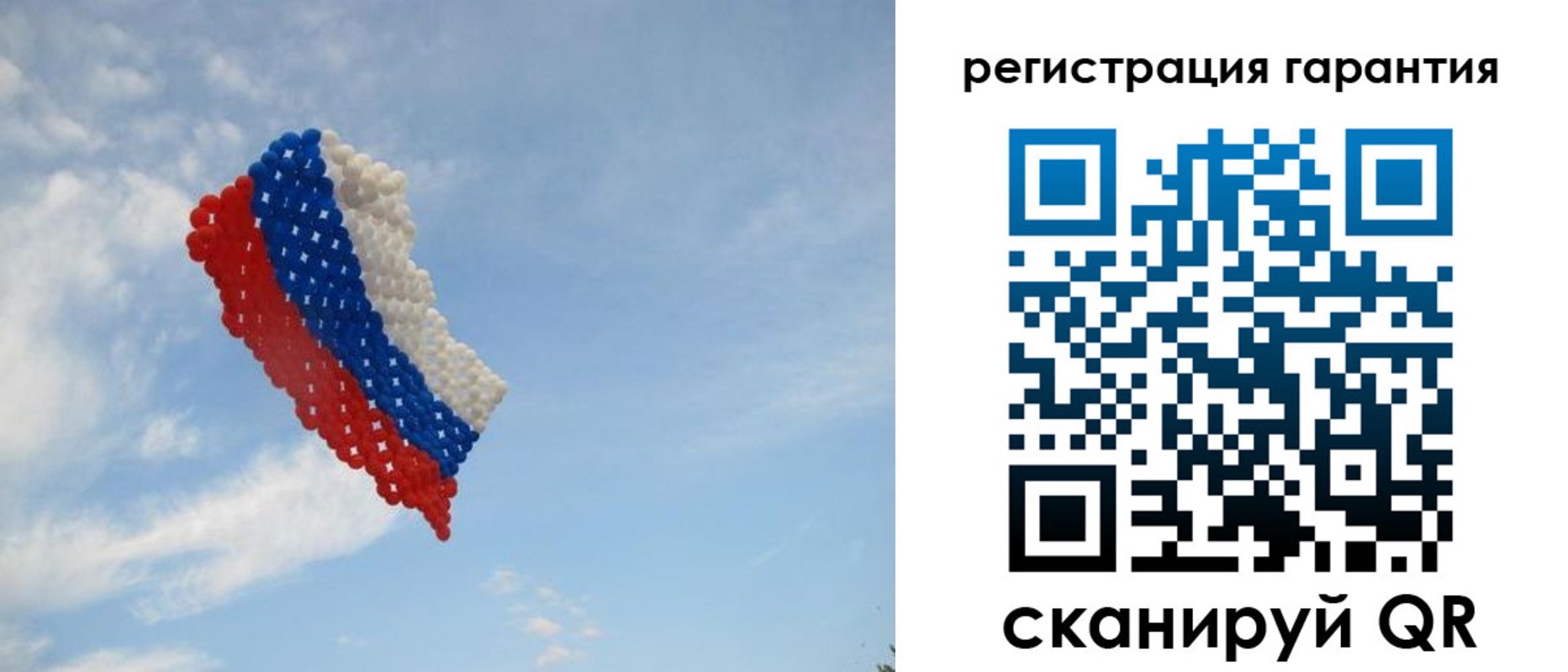 прописка от собственника в Луховицах